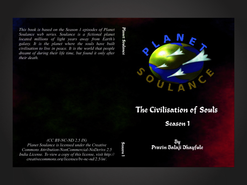 Planet Soulance Season 1