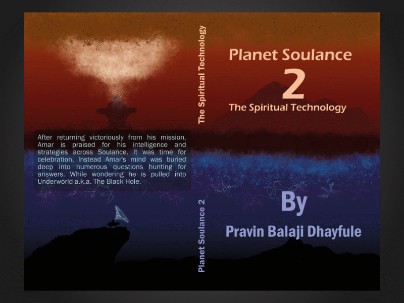 Planet Soulance 2